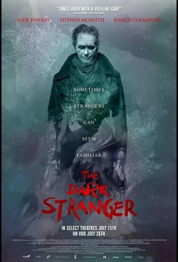 Постер к Тёмный странник (2015)